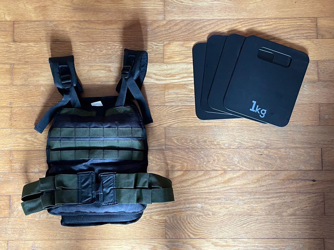 Decathlon new arrivals plate carrier