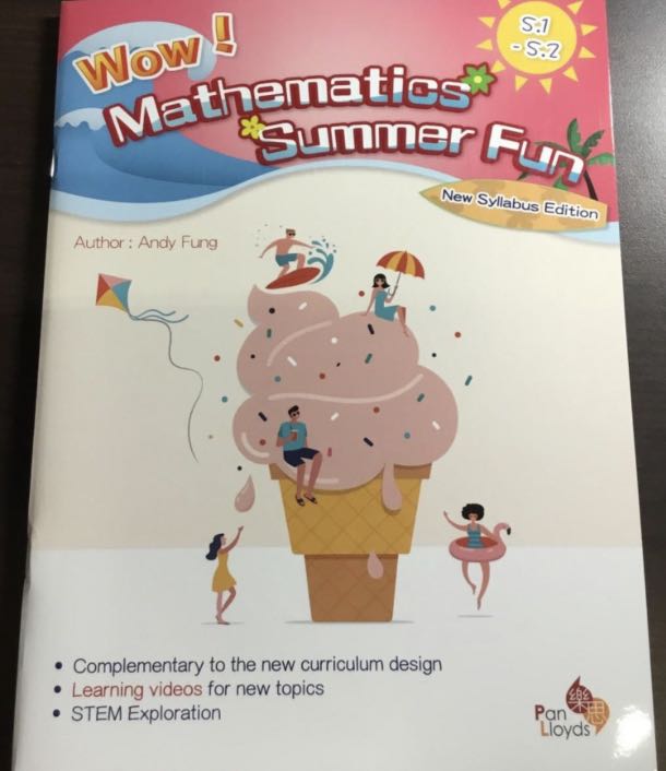 Math Summer Camp 2024 Image to u