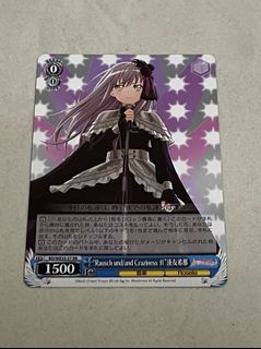 （分類：）位於 。 由 stwinsc 提交（商品編號 1107381426，圖片 1）。簡介： 。