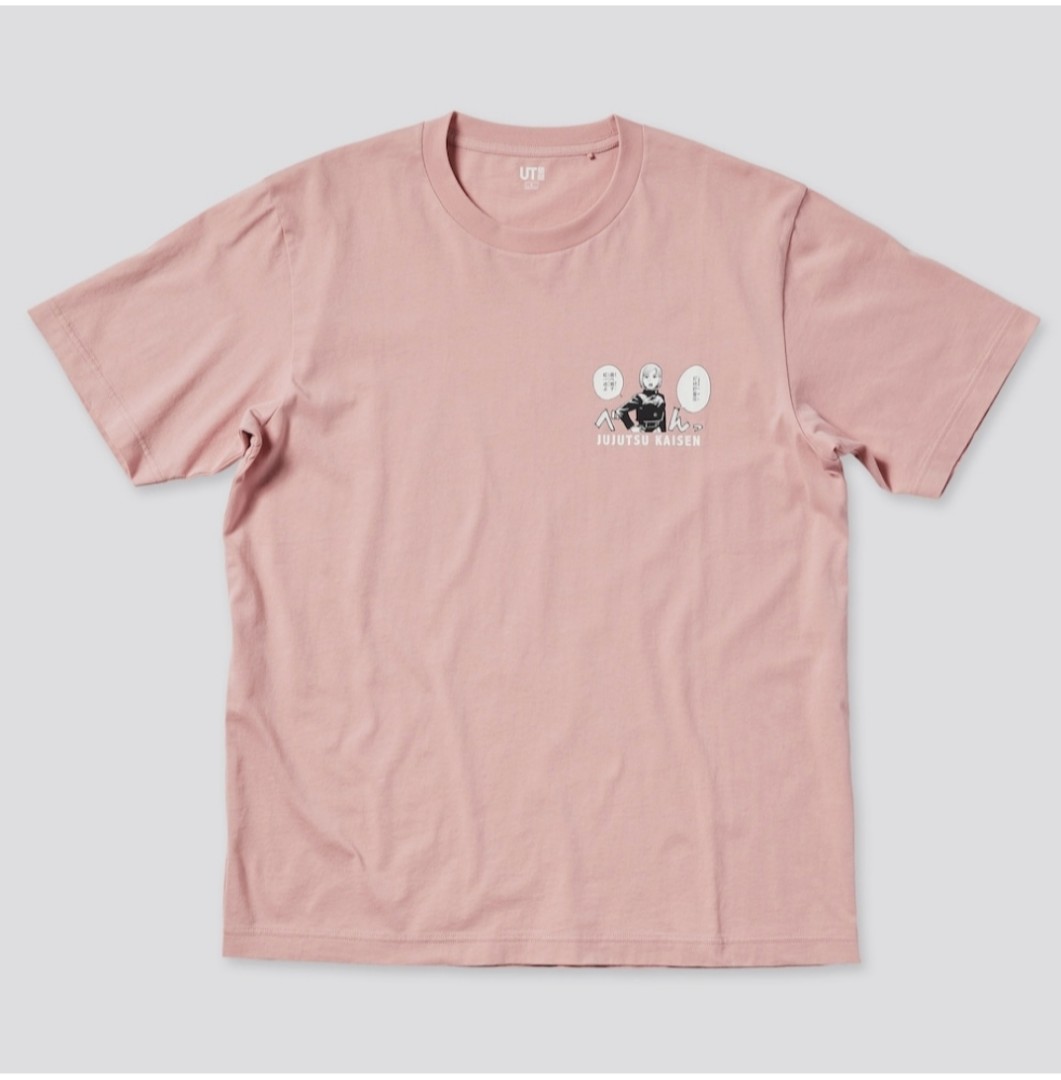 jujutsu kaisen nobara shirt