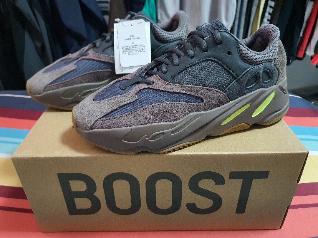 Retail yeezy 380 best sale mauve