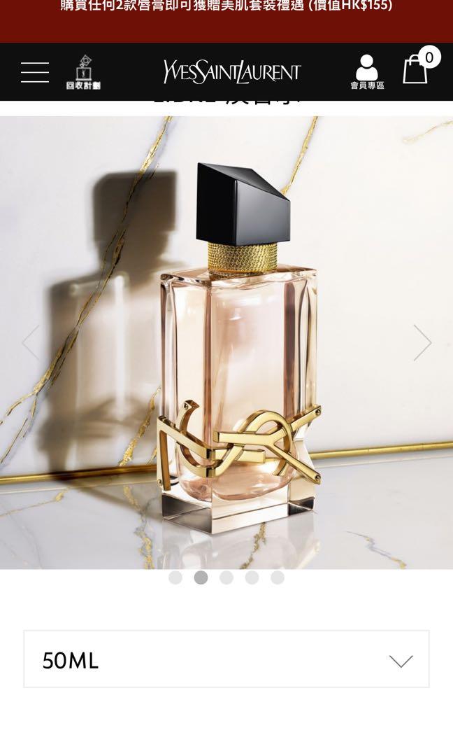 libre ysl 2021