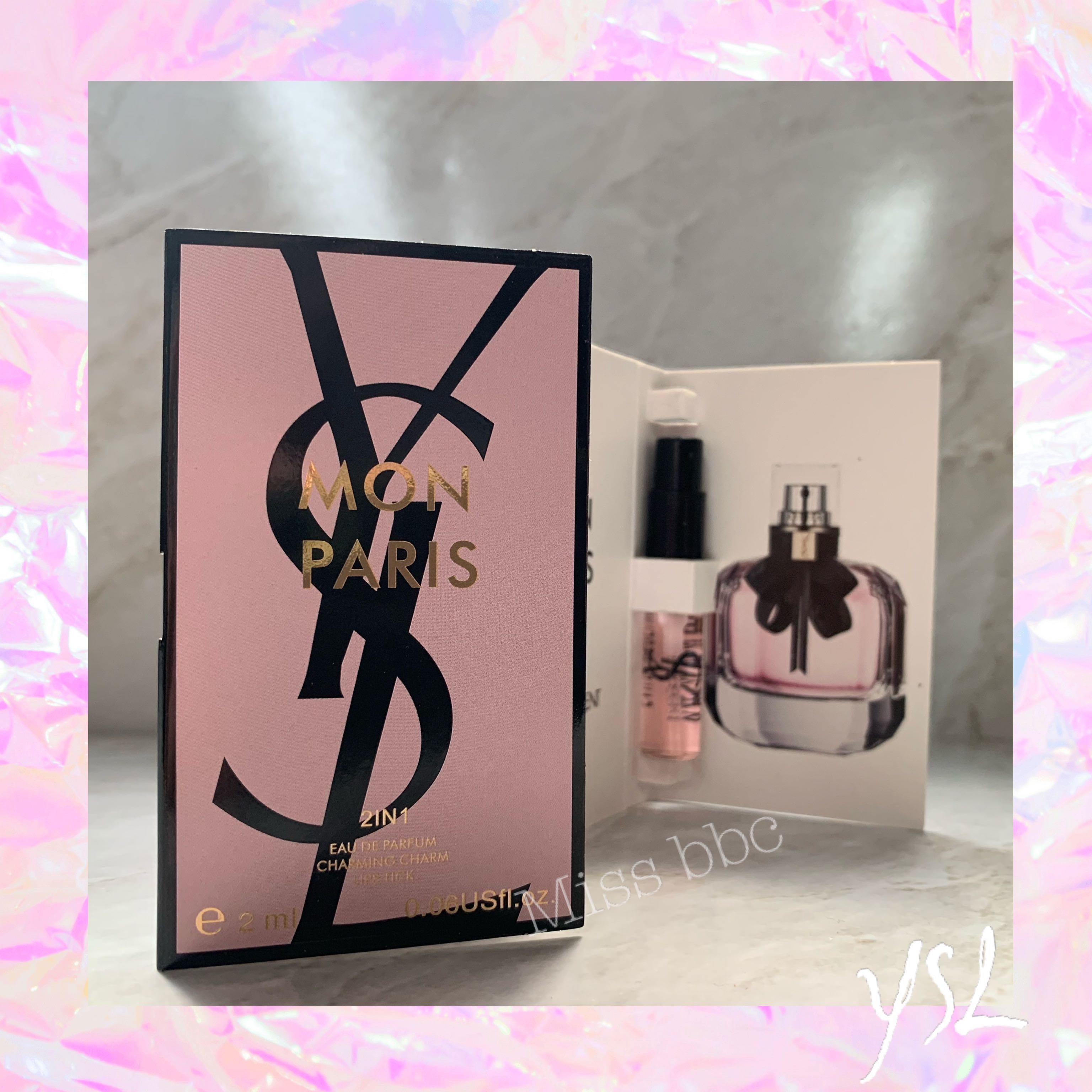 Mon paris sample shop