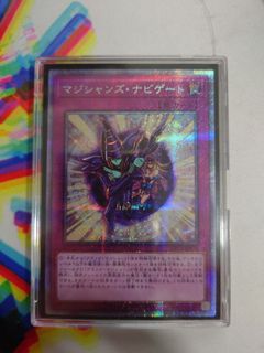 (Category: ) located in . Submitted by samyfusion (Listing ID 1107450112, Image 1). Description: .