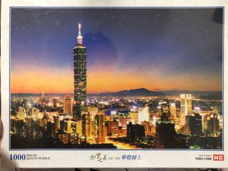 (Category: ) located in . Submitted by koreag (Listing ID 1107500294, Image 1). Description: .