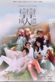 （分類：）位於 。 由 catzinblack 提交（商品編號 1107472506，圖片 1）。簡介： 。