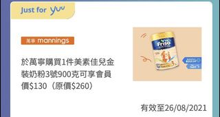 （分類：）位於 。 由 brown1027 提交（商品編號 1107511314，圖片 1）。簡介： 。