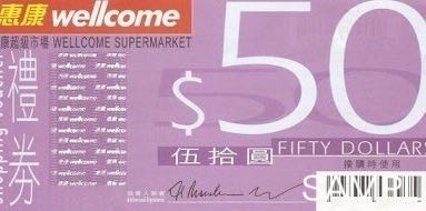 （分類：）位於 。 由 lucky888 提交（商品編號 1107525707，圖片 1）。簡介： 。