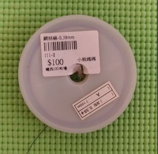 由 whyjce (刊登 ID 1107653070，圖片 1) 提交，位於 的 (類別：)，說明：。