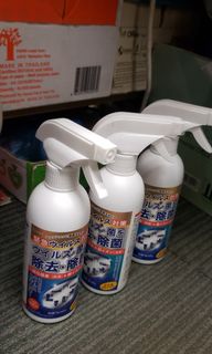 （分類：）位於 。 由 abcgogogo 提交（商品編號 1107519981，圖片 1）。簡介： 。