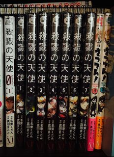 （分類：）位於 。 由 kimi0507 提交（商品編號 1107513258，圖片 1）。簡介： 。