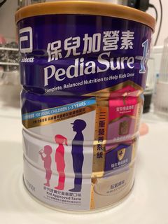 （分類：）位於 。 由 baooooolam 提交（商品編號 1107637808，圖片 1）。簡介： 。