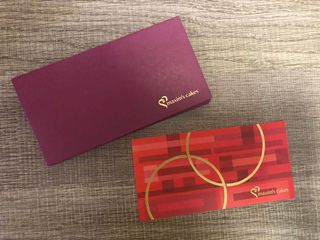 （分類：）位於 。 由 yellingcm 提交（商品編號 1107651810，圖片 1）。簡介： 。