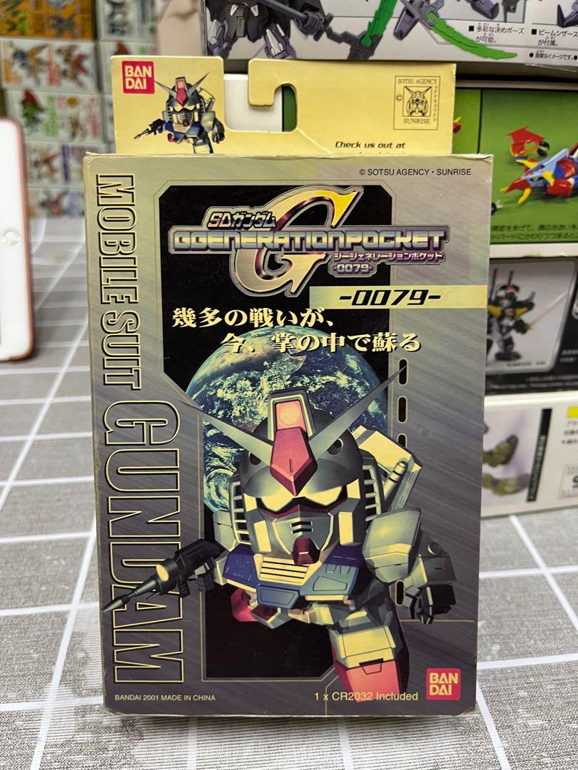 高達機動戰士0079 SD Gundam G Generation Pocket 高達育成機, 興趣及