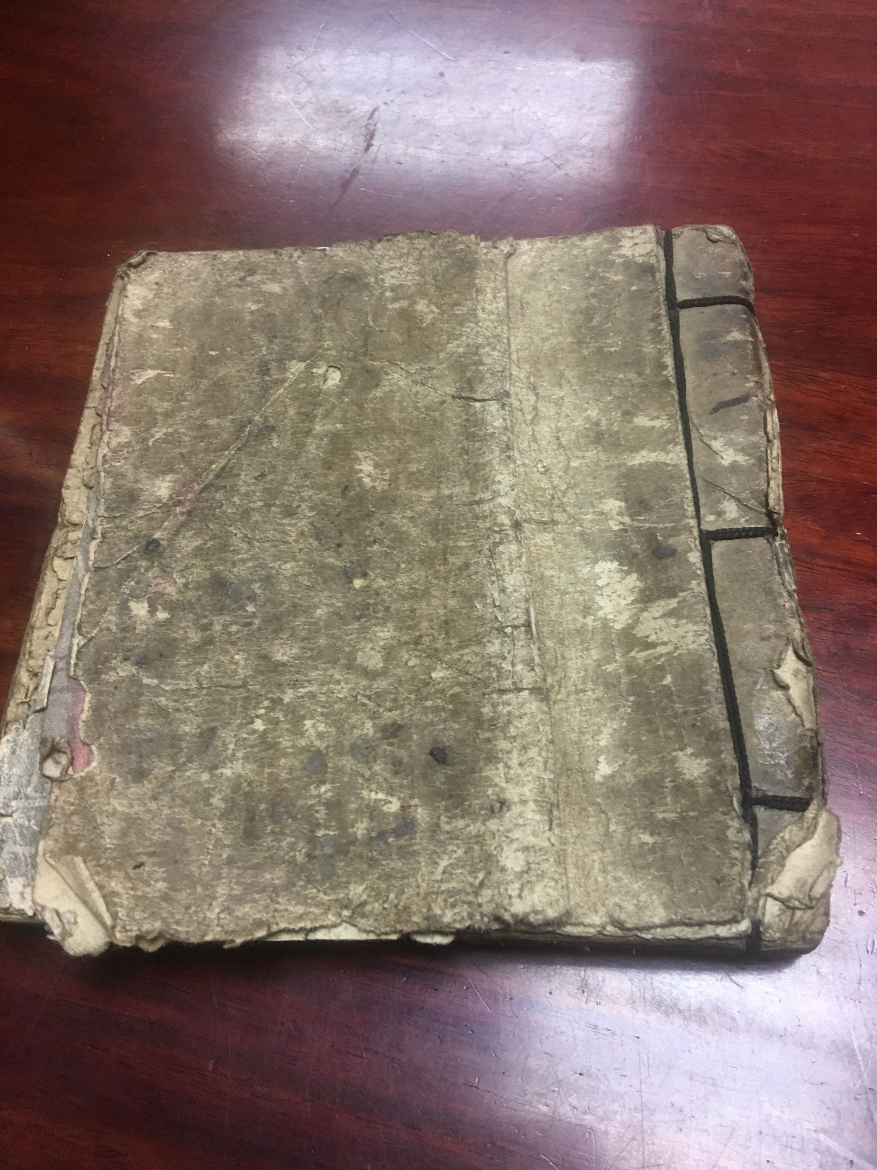 手抄本 綫裝古書 高彥真抄, 興趣及遊戲, 手作&自家設計, 其他 - Carousell