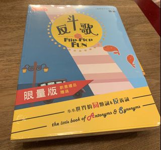 （分類：）位於 。 由 lesleyin 提交（商品編號 1107468487，圖片 1）。簡介： 。