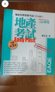 （分類：）位於 。 由 goodgla 提交（商品編號 1107481935，圖片 1）。簡介： 。
