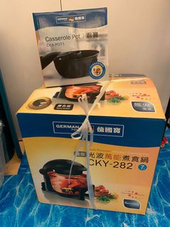 （分類：）位於 。 由 hellmen6464 提交（商品編號 1107509973，圖片 1）。簡介： 。