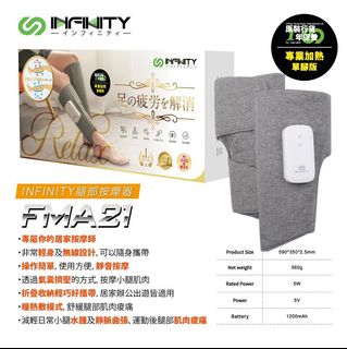 （分類：）位於 。 由 manww__ 提交（商品編號 1107522424，圖片 1）。簡介： 。