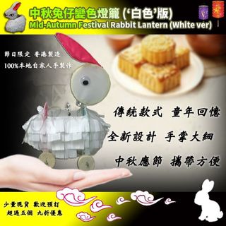（分類：）位於 。 由 kagashop 提交（商品編號 1107599990，圖片 1）。簡介： 。