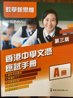 （分類：）位於 。 由 yshwvd 提交（商品編號 1107523532，圖片 1）。簡介： 。