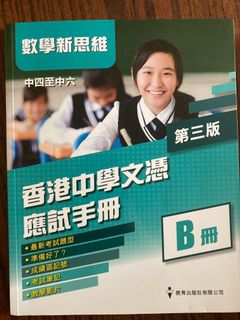 （分類：）位於 。 由 yshwvd 提交（商品編號 1107518834，圖片 1）。簡介： 。