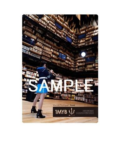 預訂 album C2機関“1MYB” / 1MYB 連特典
