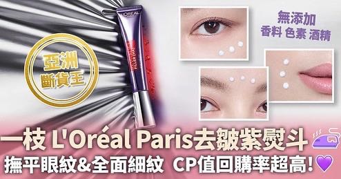 （分類：）位於 。 由 asistersmart 提交（商品編號 1107530778，圖片 1）。簡介： 。