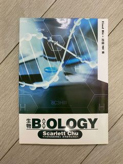 （分類：）位於 。 由 dse_textbook 提交（商品編號 1107594654，圖片 1）。簡介： 。