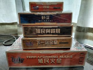 （分類：）位於 。 由 ezscript 提交（商品編號 1107481679，圖片 1）。簡介： 。