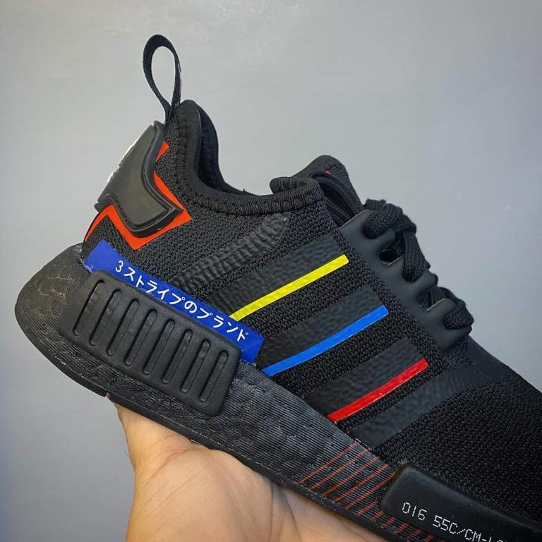 Adidas NMD R1 Unisex