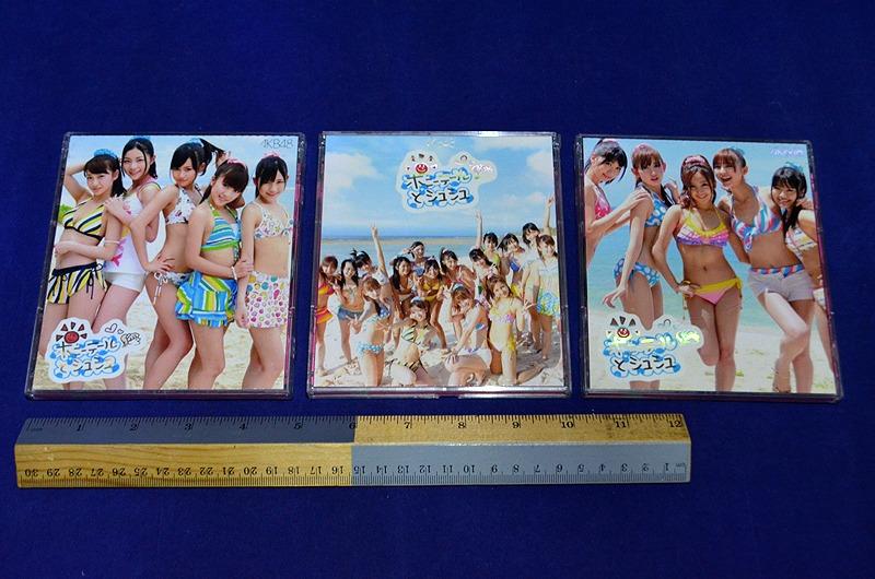 AKB48 singles set (Category: CDs & DVDs) located in Quezon City. Submitted by nextnoel (Listing ID 1107664349, Image 3). Description: AKB48 singles set = 500 each set/picture, or get all sets for 2000 (save 500)! Some of the CDs are sealed, some opened and some have cracks on the case (due to shipping), but the discs themselves are in pristine condition. Manatsu no Sounds good (Type A Regular, Type B Limited, Theater editions) - see pic Kibouteki