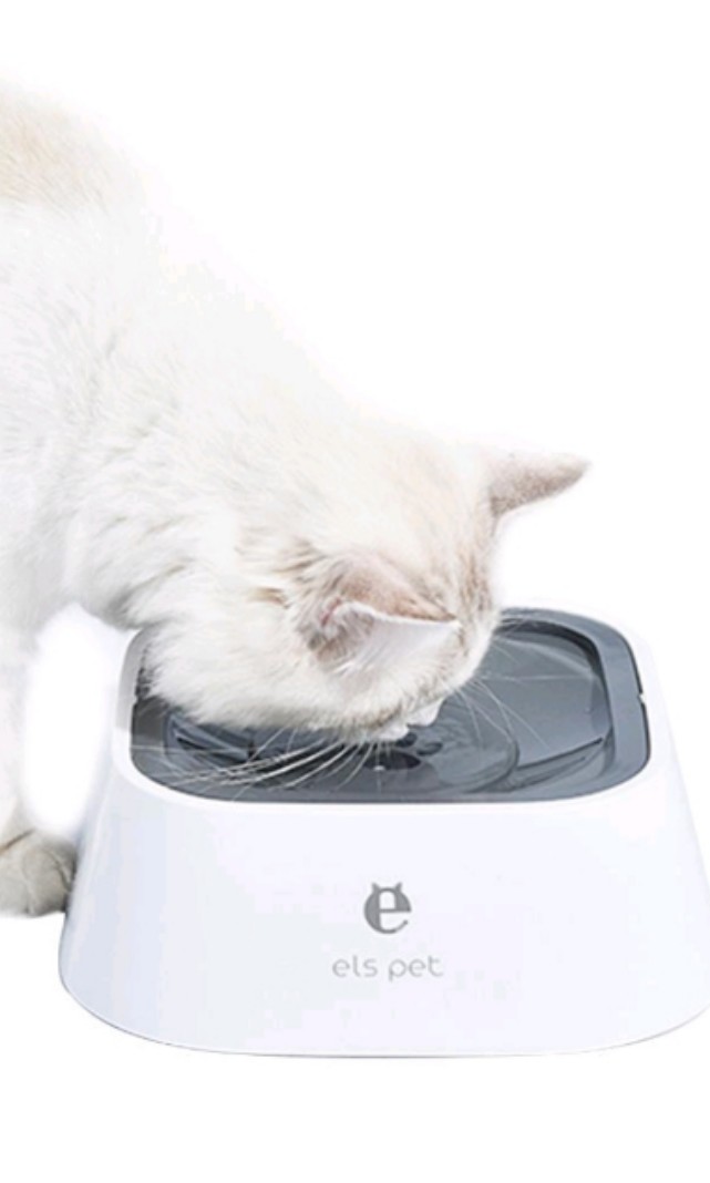 Anti splash bowl for dogs and cats Els Pet, Pet Supplies, Homes & Other
