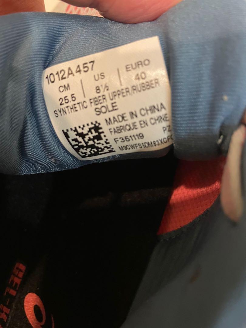 asics kayano 26 women's