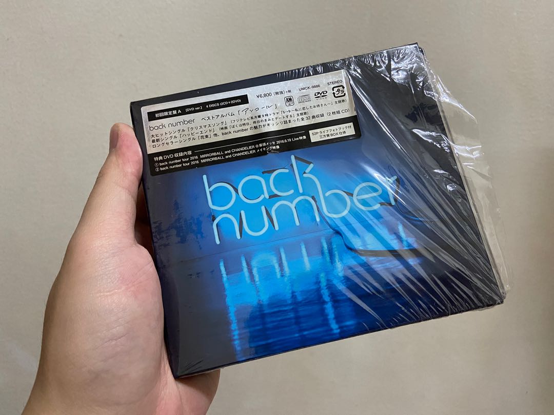 Back Number Music Media Cd S Dvd S Other Media On Carousell