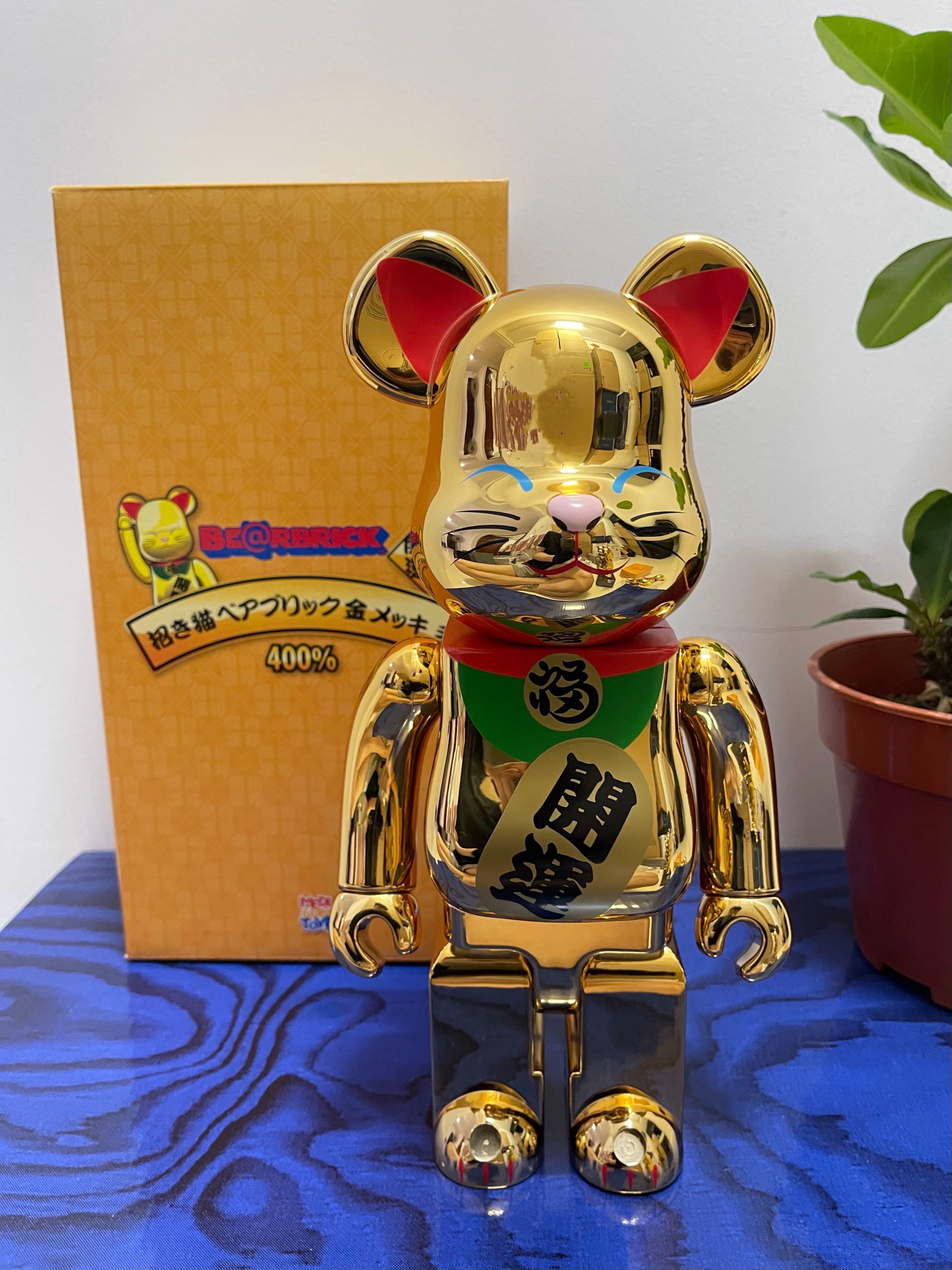 最安値BE@RBRICK U.F.O. 1000％ 400% セット | tradexautomotive.com