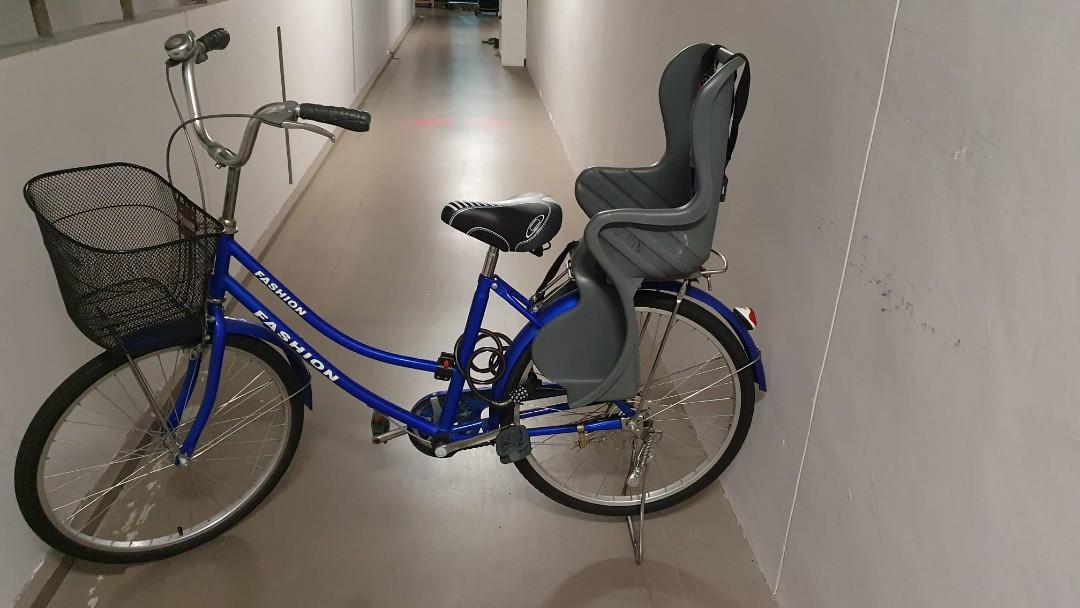 Halfords hamax 2025
