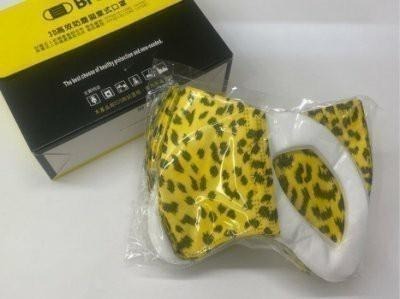 （分類：）位於 。 由 queen3197 提交（商品編號 1107531670，圖片 1）。簡介： 。
