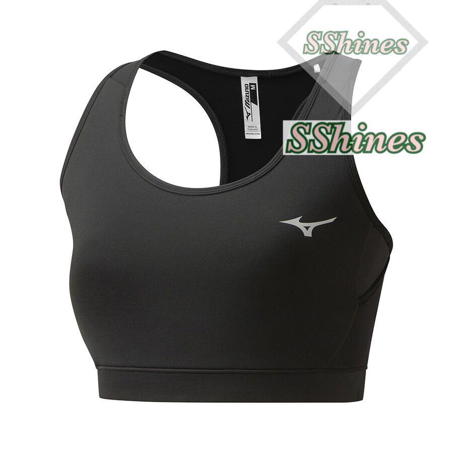 Mizuno sports bra store