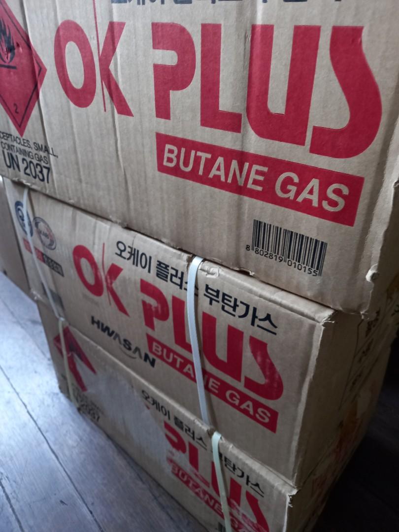 Butane (Category: Cookware & Accessories) located in Makati City. Submitted by valleysline (Listing ID 1107509136, Image 3). Description: 250 for 4pcs Brand new.
