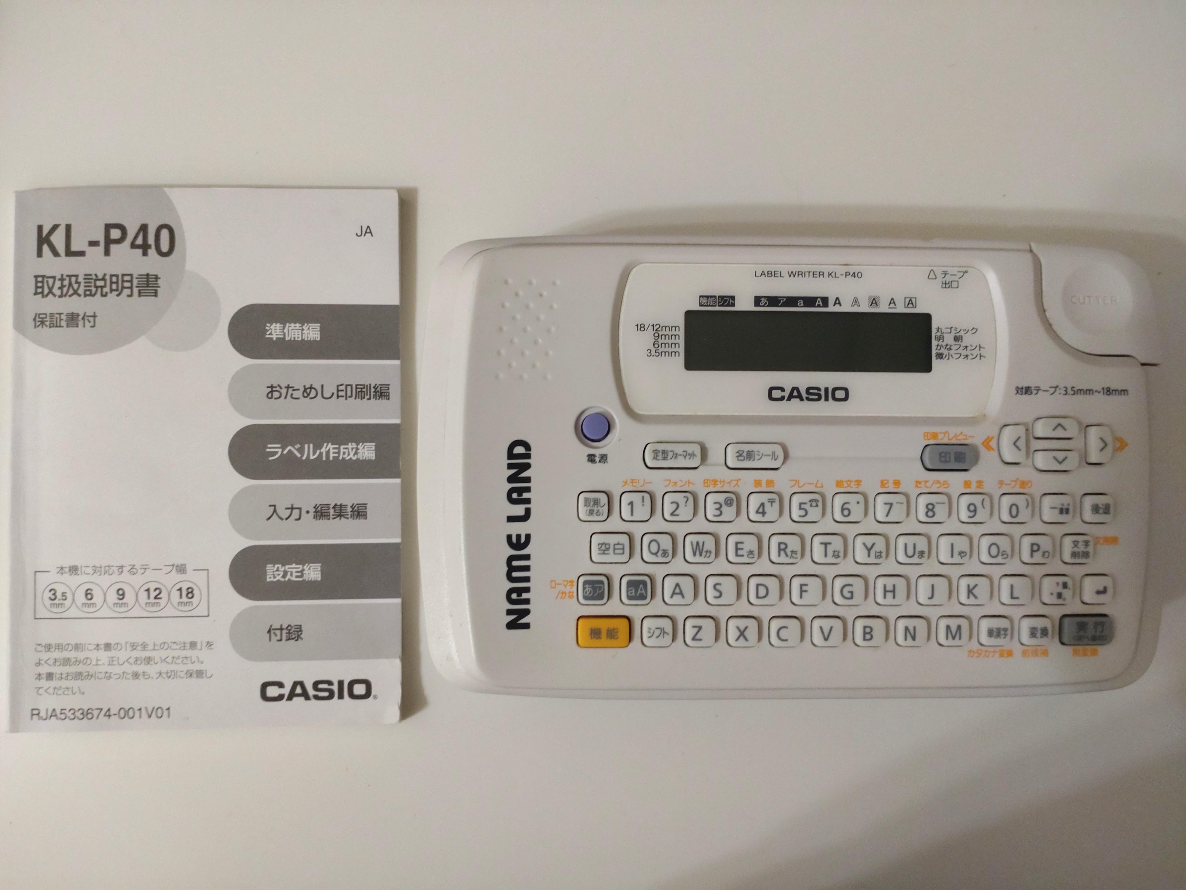 人気商品の CASIO NAME LAND KL-P40 www.anavara.com 人気商品の CASIO NAME LAND KL-P40 www.anavara.com