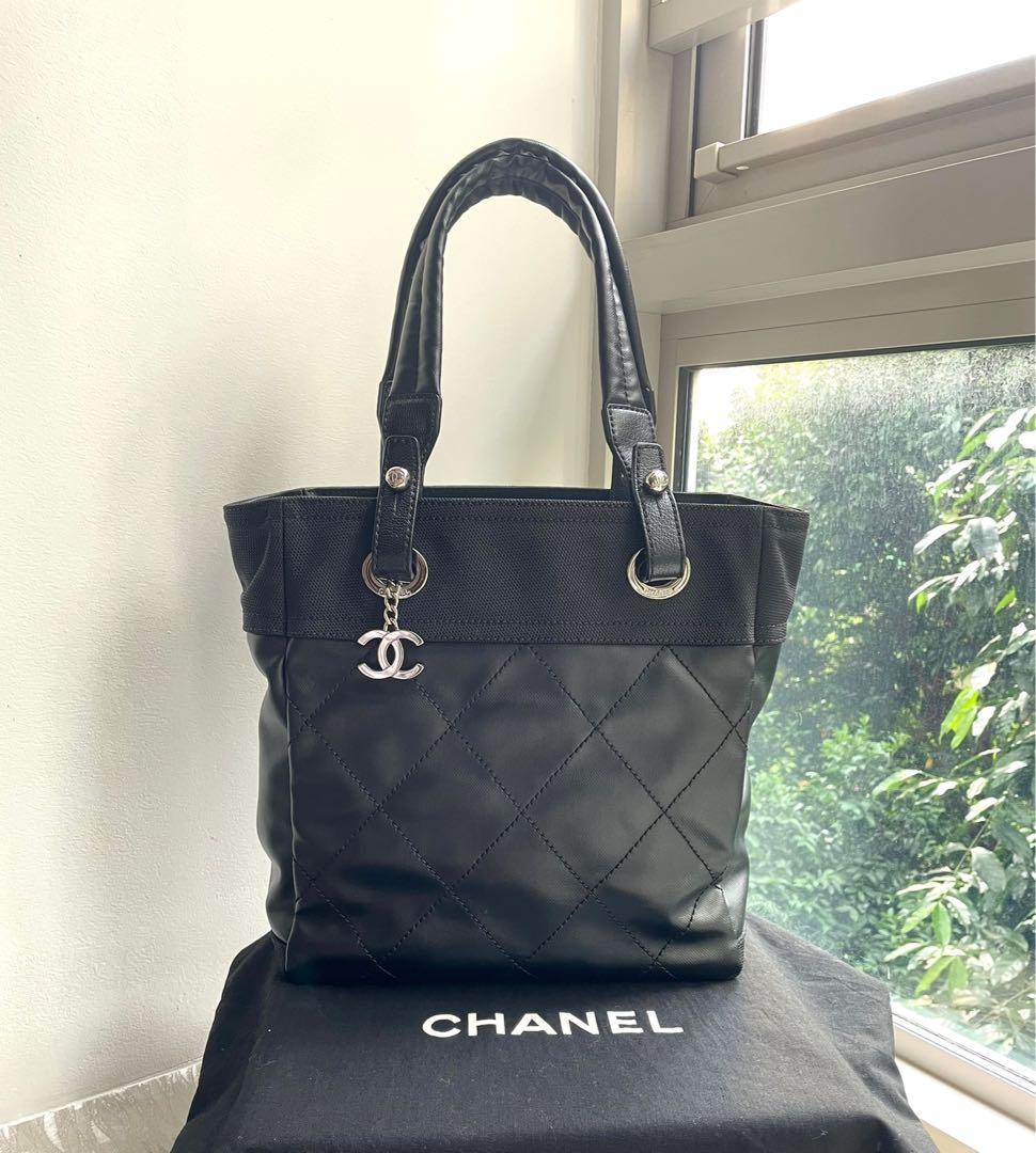 Chanel Paris Biarritz Small Tote Bag