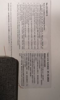 （分類：）位於 。 由 sharon909 提交（商品編號 1107613157，圖片 1）。簡介： 。