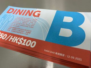 （分類：）位於 。 由 ualeinad 提交（商品編號 1107488019，圖片 1）。簡介： 。