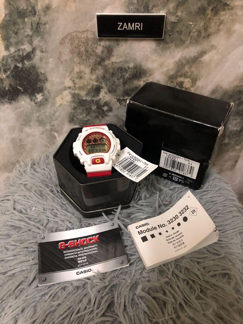 Dw6900 sc7