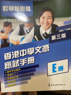 （分類：）位於 。 由 yshwvd 提交（商品編號 1107527590，圖片 1）。簡介： 。