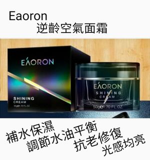（分類：）位於 。 由 ylwardrobe2 提交（商品編號 1107671356，圖片 1）。簡介： 。