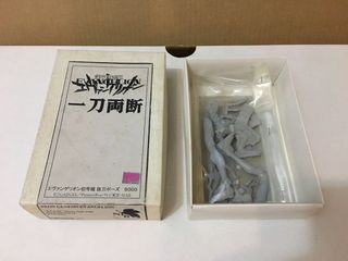 （分類：）位於 。 由 spspstudio 提交（商品編號 1107666979，圖片 1）。簡介： 。