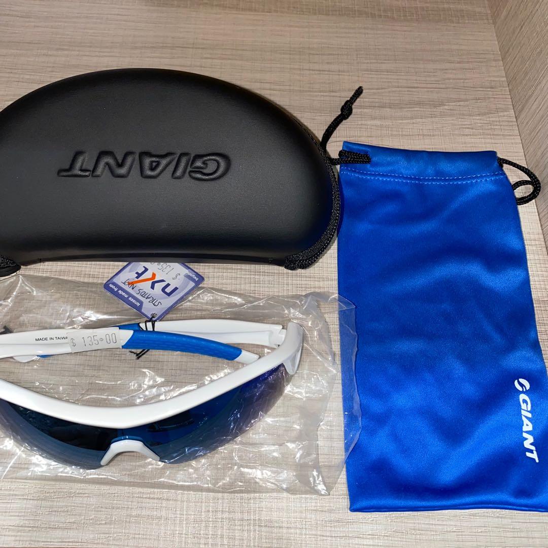 Giant Cycling Reflective Sunglasses