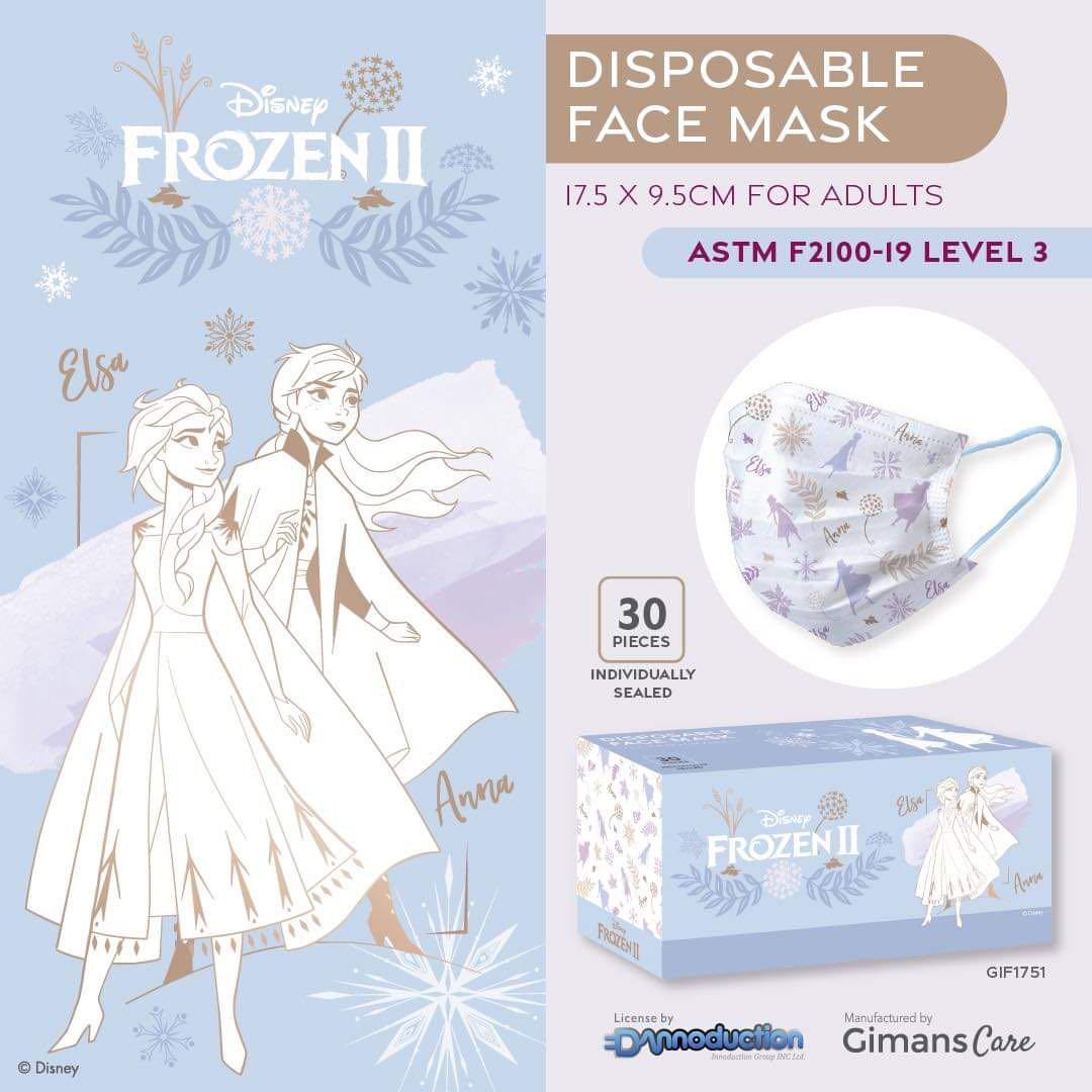 Gimans Care X Disney 成人口罩 魔雪奇緣2 Elsa Anna 活潑可愛 小魚仙 愛麗絲夢遊仙境alice 人見人愛 三眼仔首批 數量有限 大家 不能錯過 健康及營養食用品 口罩 面罩 Carousell Gimans Care X Disney 成人口罩 魔雪奇緣2 Elsa Anna 活潑可愛 小魚仙 愛麗絲夢遊仙境alice 人見人愛 三眼仔首批 數量有限 大家 不能錯過 健康及營養食用品 口罩 面罩 Carousell